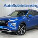 Mitsubishi Eclipse-Cross