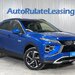 Mitsubishi Eclipse-Cross